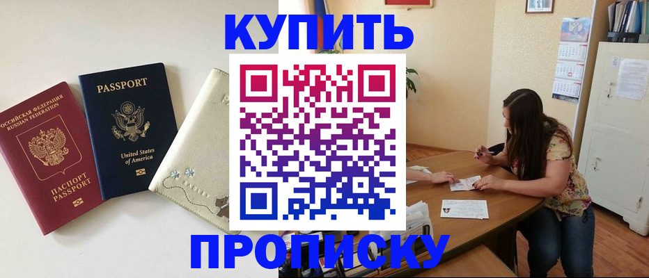 форма 3 в Корсакове